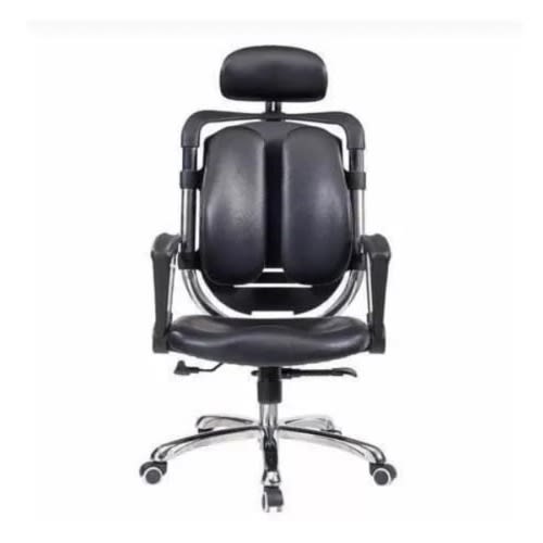 Kidney Office Chair