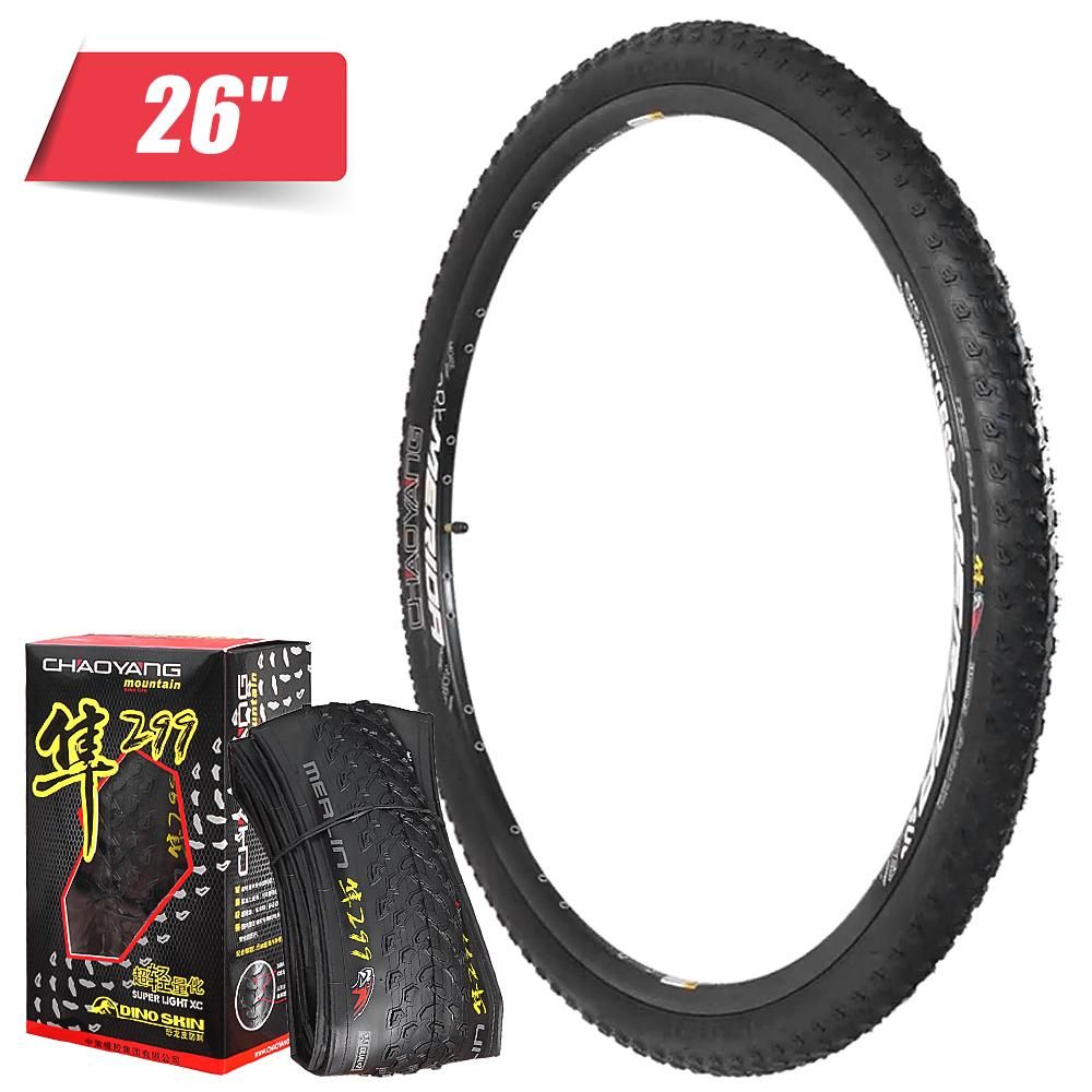26 x 1.95 Folding Road Bike Tire Puncture Protection Tyre 120 TPI Mountain Bike Tubeless Tire Ultralight Cycling Tyre Vacuum Tire