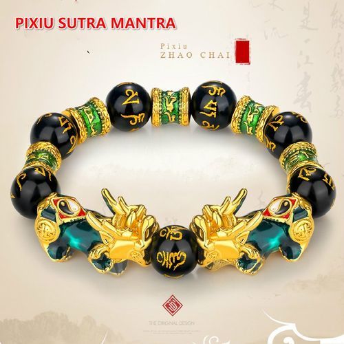 Feng Shui PIXIU Sutra Mantra Luck Charms Bracelet Bangle