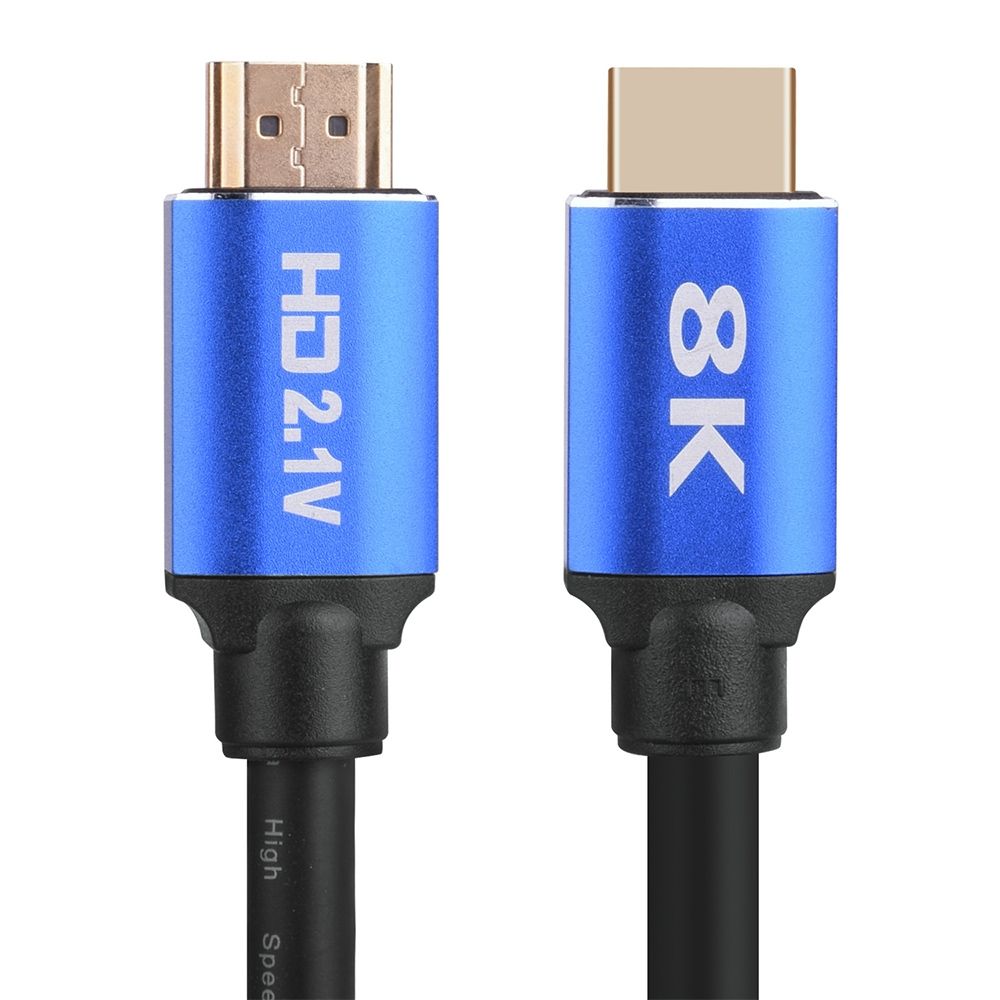 HD08 8K Ultra Clear HDMI 2.1 TV Computer Projection Set-top Box HDMI Cable, Cable Length:0.5m