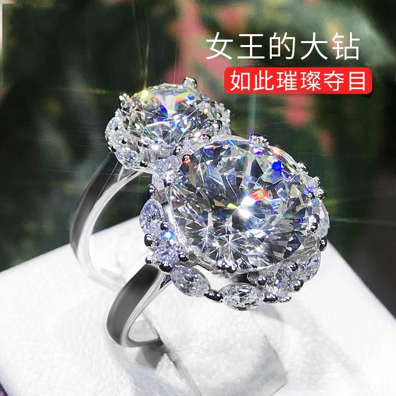Female diamond 5 carat moissanite high carbon diamond light luxury ring