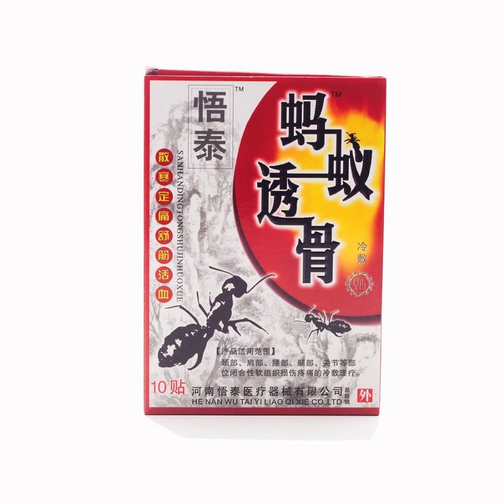 Patch Massage Knee Joint Pain Chinese Ache Herbal Magnet Knee/Neck/Back/Joint 10pcs/2bags/Box Traditional Plaster Pain