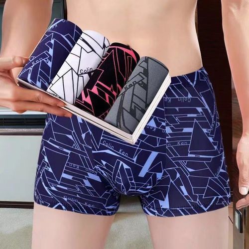 4PCS Men's Cotton Underpants In Solid Color