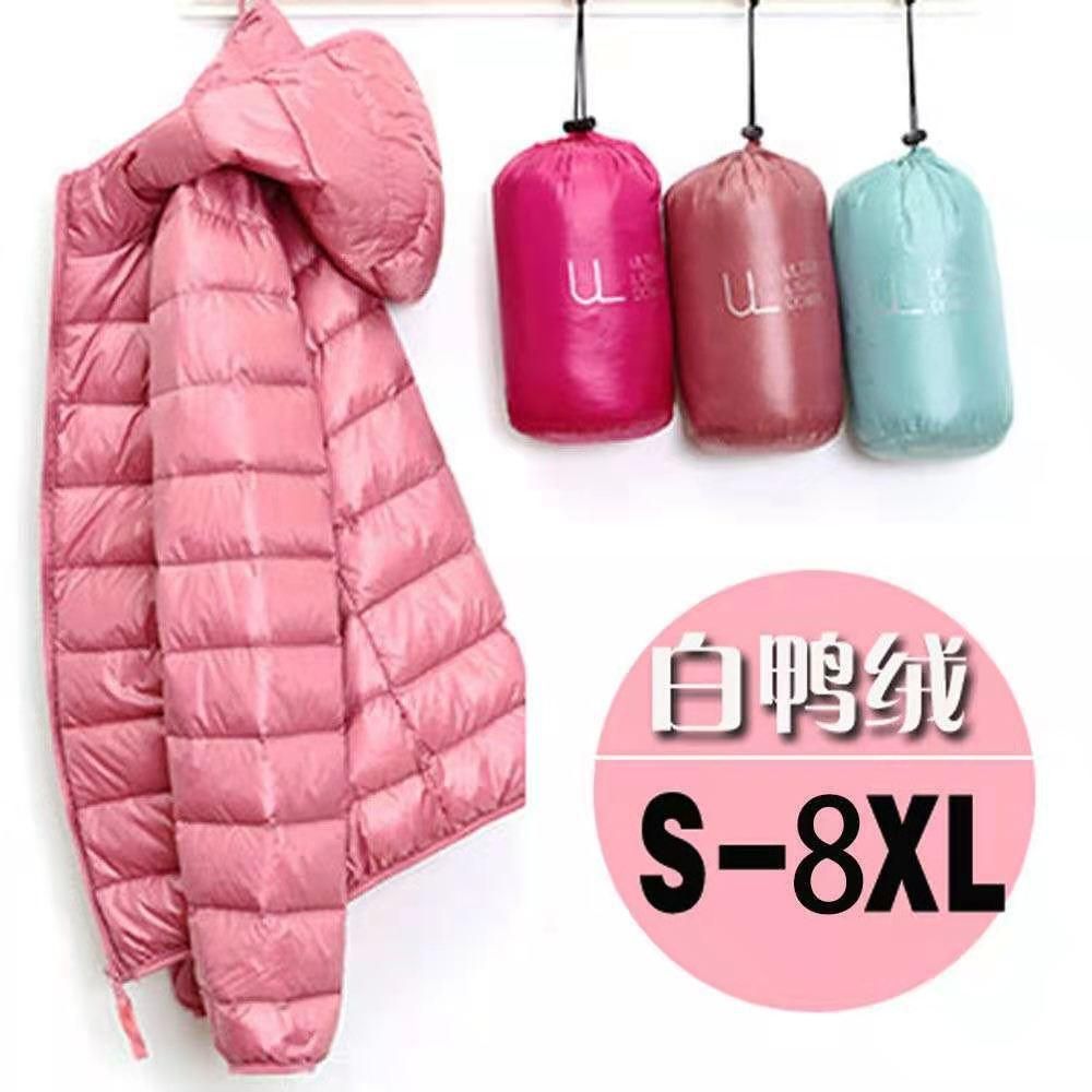 Down jacket women's 2022 new short, lightweight, thickened, warm and slim fitting Korean version