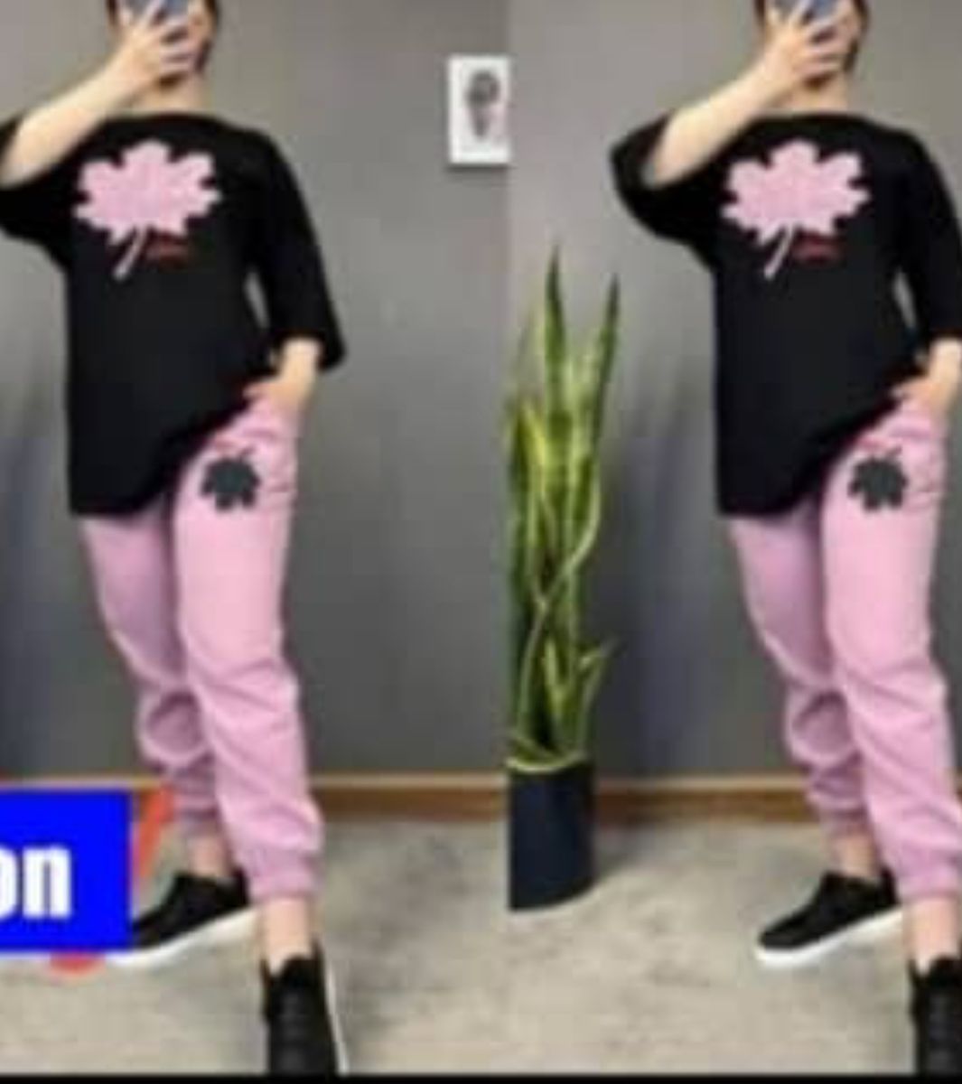 Female Up And Down Joggers-pink/black