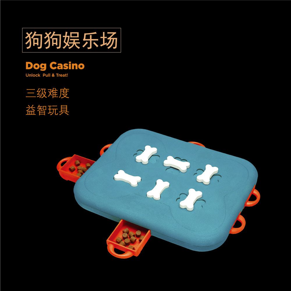 Kyjen Cool Extreme Pet Dog Toy Dog Casino Treasure Hunt