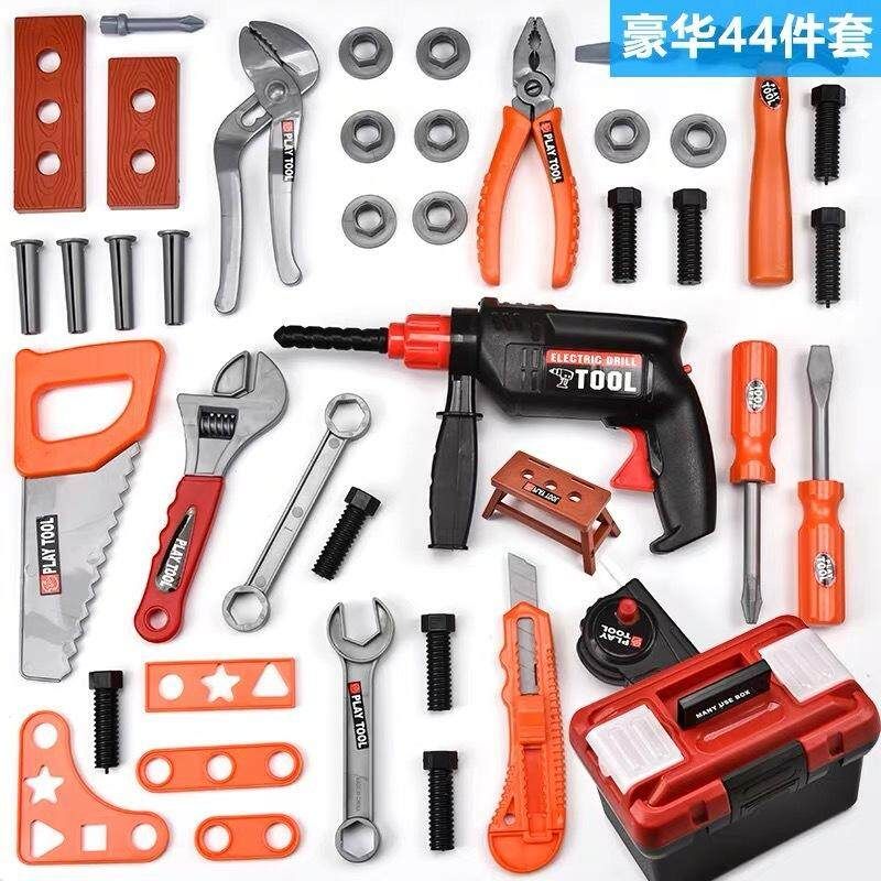 Children's Simulation Play House Toy Toolbox Electric Drill Maintenance Tool Set Gift Net Bag Set Of 44