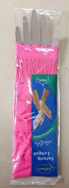 34cm Muslim Women Oversleeve Islamic Arm Cover Hijab Stretc