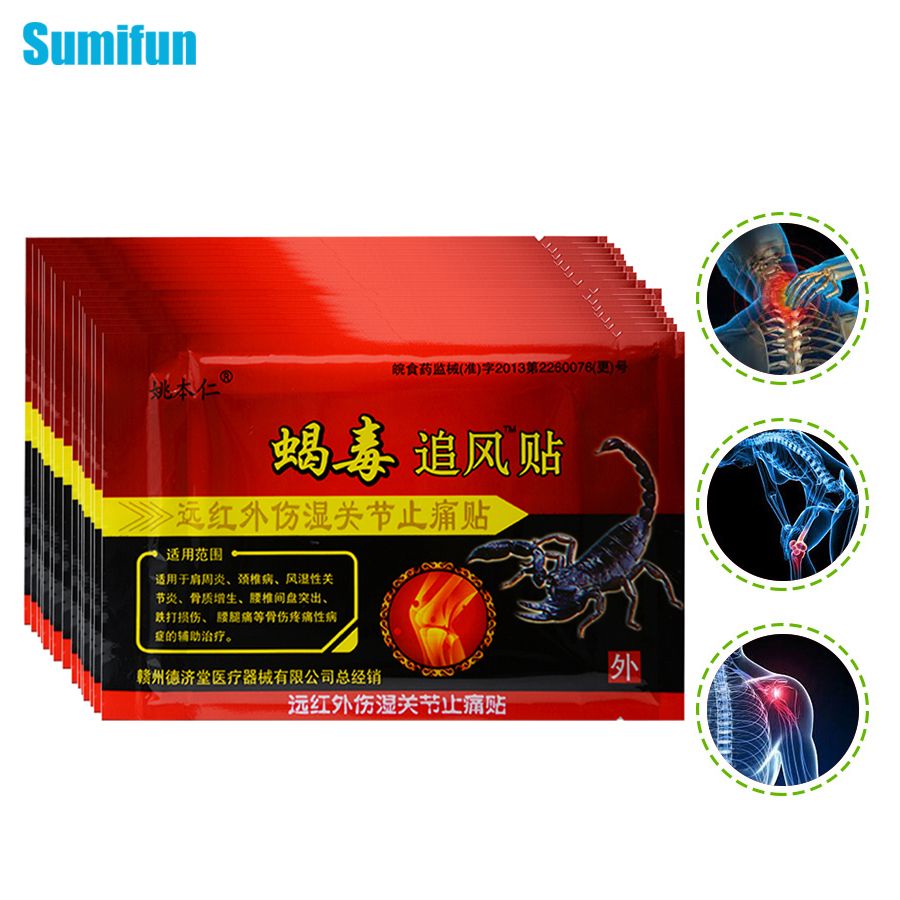 Body Massager Pain Patch Shoulder Powerful Sumifun Arthritis Scorpion C498 Muscle 224Pcs=28Bags Plaster Fast Extract Relieve