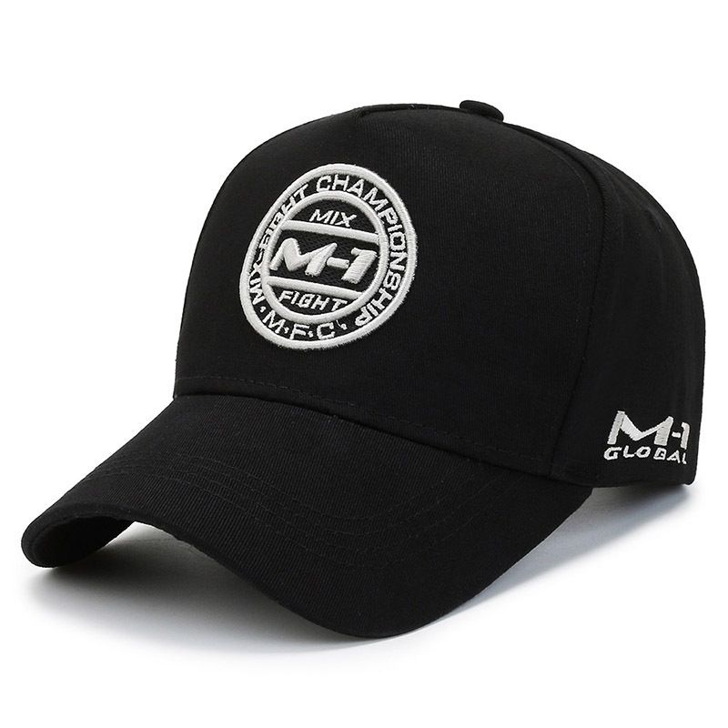 Sunshade Baseball Cap Embroidered Men And Women Plus Size Hat