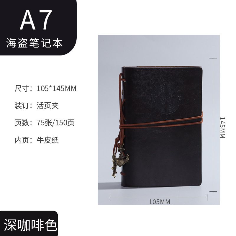 Travel Notepad Retro Pirate Book A5A6A7 Loose-leaf Notebook