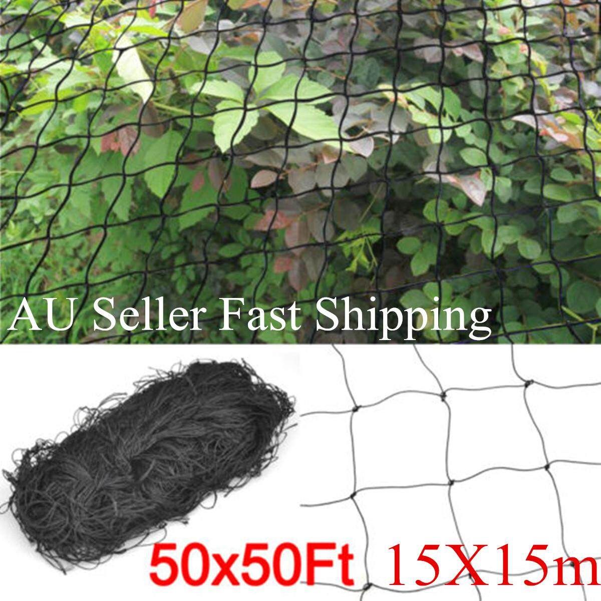50' X 50' Bird Netting Chicken Protective Net Screen Poultry Garden Aviary Game