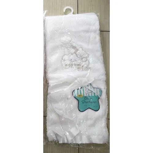 4 In 1 New Starters Baby Shawl For New Born Baby + 1 Body Suit - 1 Pair Hand Socks And Cap