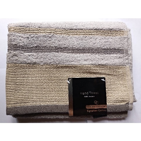 Egyptian Cotton Baby Towel - Grey