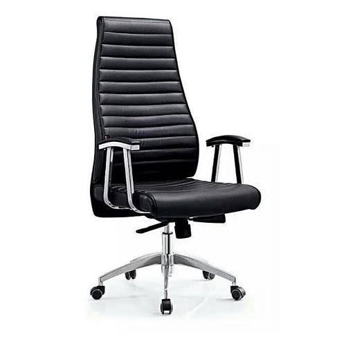 Executive Office Chair