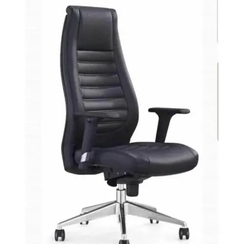 Ergonomic Office Chair With Double Mechanism Function