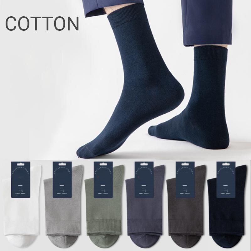 98% pure cotton men socks 5 pairs high quality mid tube business long soft sock crew breathable deodorant casual spring winter