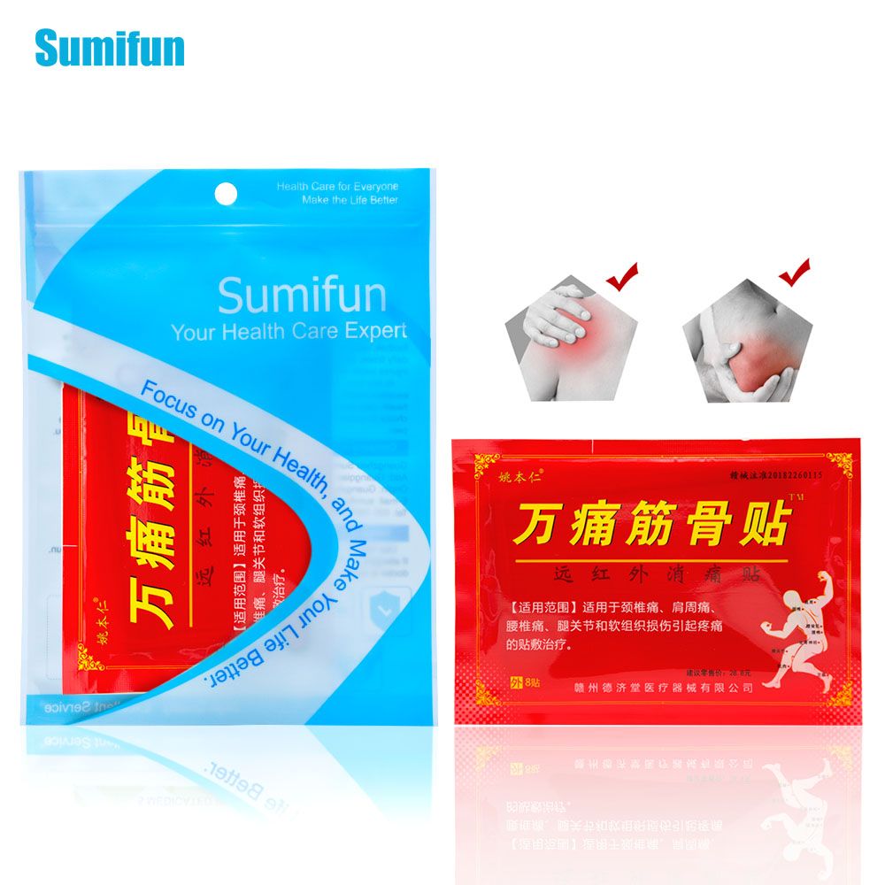 Relief Neck Muscle Massage Back Foot C369 Tens Shoulder Chinese Patch 24Pcs/3Bags Pain For Medical Sumifun Body Joints
