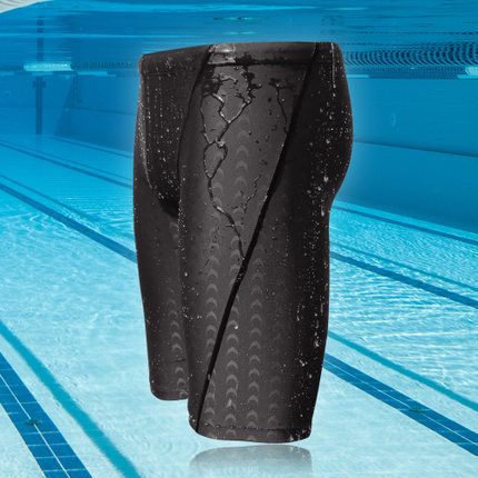 Men Shark Skin Water Repellent Professional Competitive Swimming