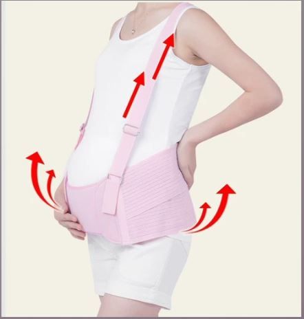 Pregnancy/Maternity Belt With Detachable Shoulder Straps