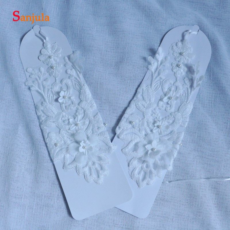 Real Sample Bridal Gloves Opera Length Fingerless Lace With