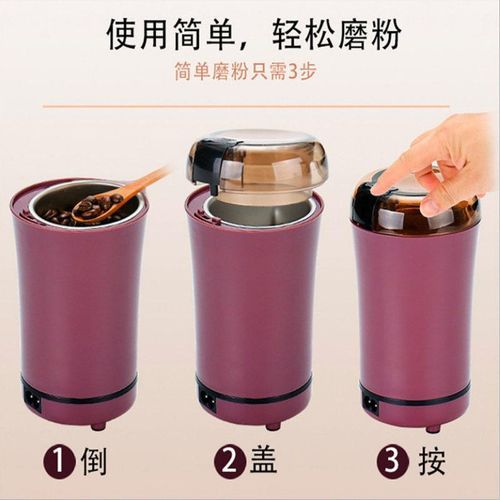 Dry Mill Grinder