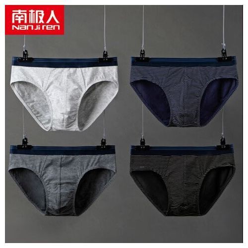 4-Pack Men's Breathable Cotton Briefs-Multicolor