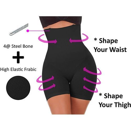 Tummy Slimming Girdle Tight - Black
