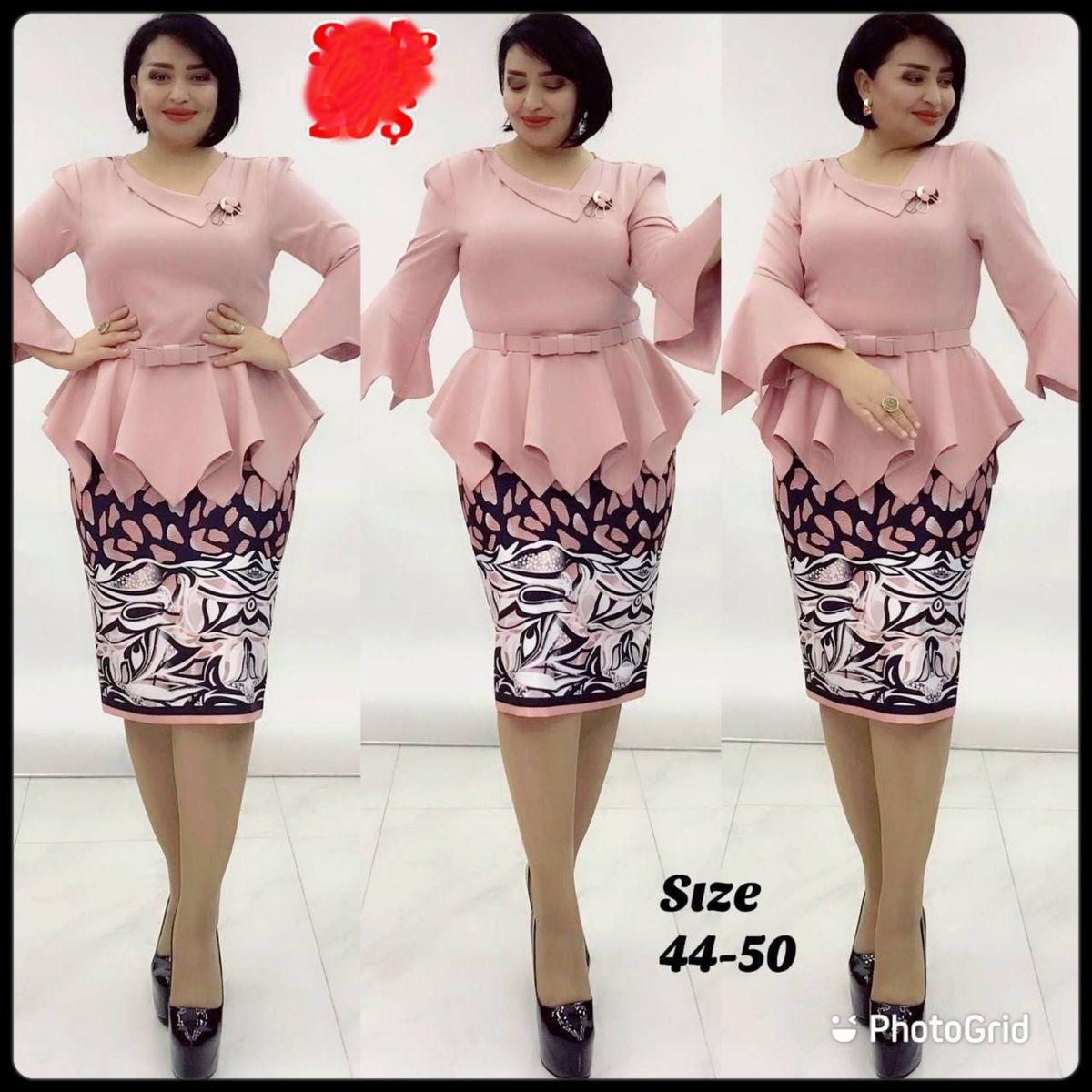 Turkey Zigzag Flare Peplum With Flora Skirt Suit-PEACH
