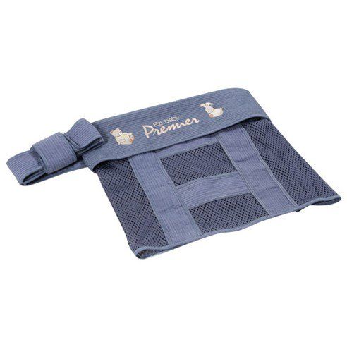 Easybaby Premium Part 5 Mesh Wrapping