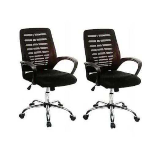Office Chair - Set Of 2