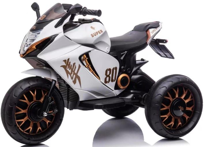 Latest Design  Power Bike (Ages 3-8Years.)