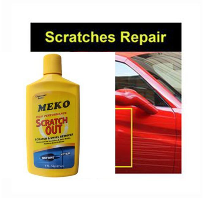 Car Scratch And Swirl Remover 2pcs