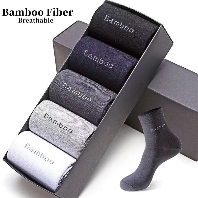 5 pairs/lot new men's socks natural bamboo fiber socks casual business antibacterial breathable mid tube socks men's fastshipping