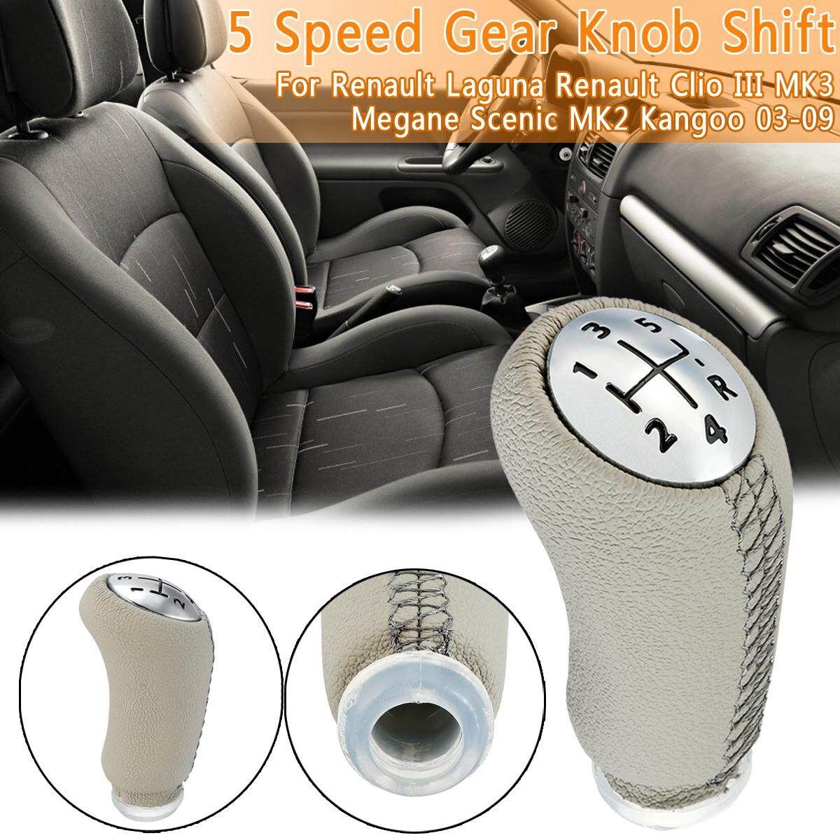 5 Speed Gear Knob For Renault Laguna Renault Clio III MK3 Megane Scenic MK2 Kangoo 03-09 Silver