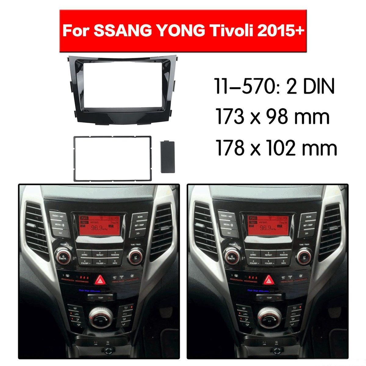 7 Inch Car Fascia for SSANG YONG Tivoli 2015+ 2Din Stereo