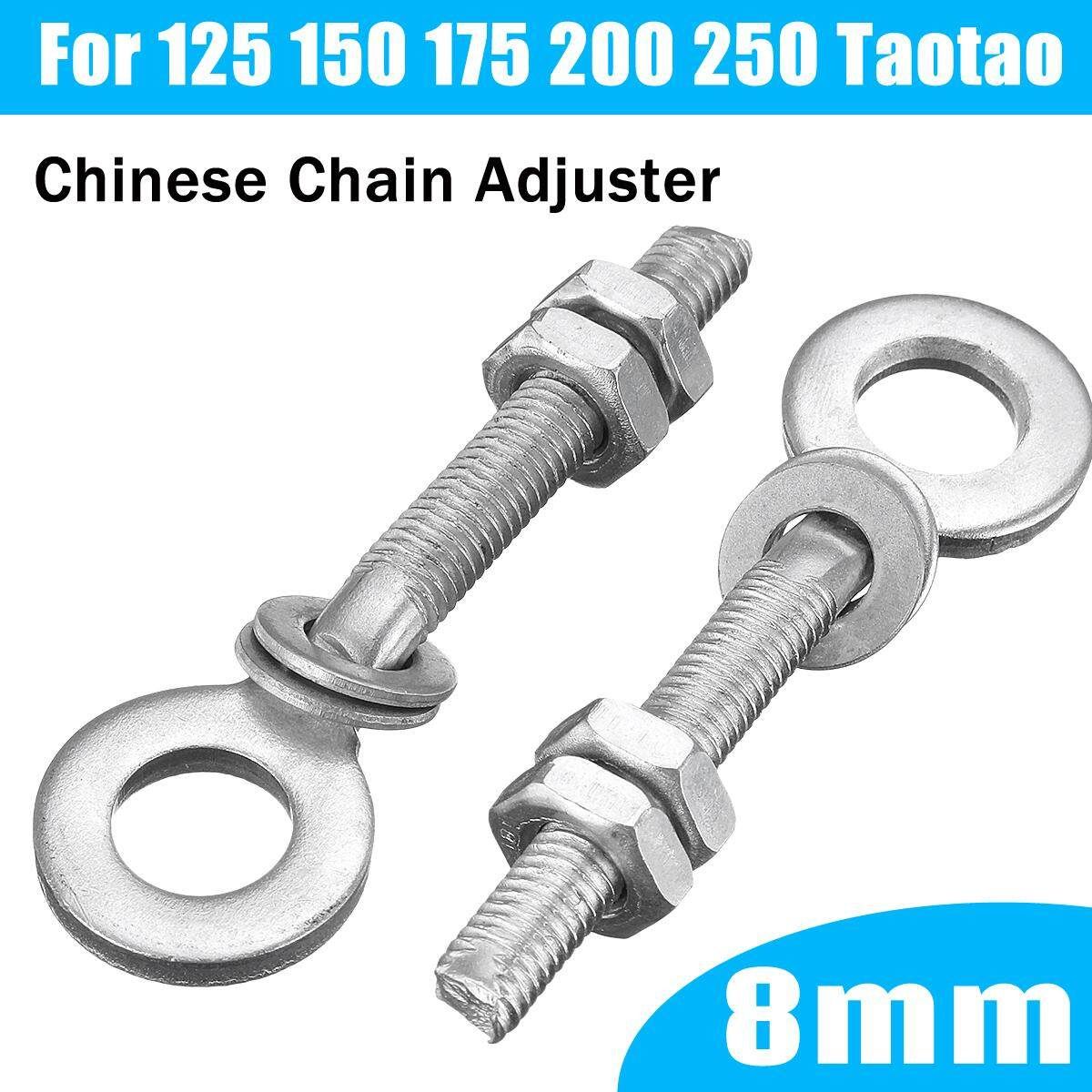 1 Pair 8mm Chain Tensioner Adjuster 125 150 175 200 250cc PIT ATV Dirt Bike Quad