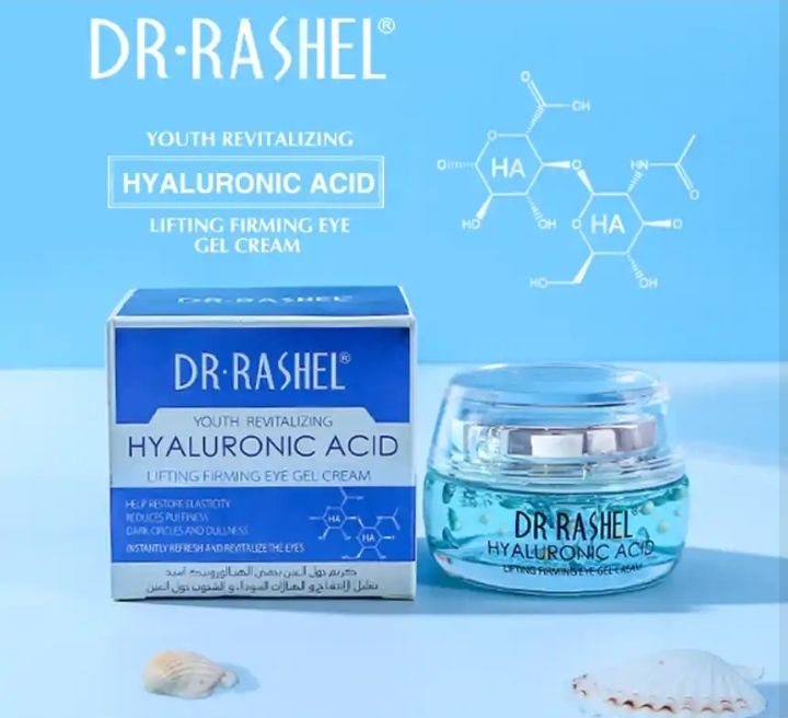 Youth Revitalizing Hyaluronic Acid Lifting Firming Eye Gel Cream