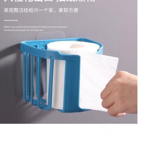 Stick-on, No Drill Toilet Tissue Paper Holder - 1pc
