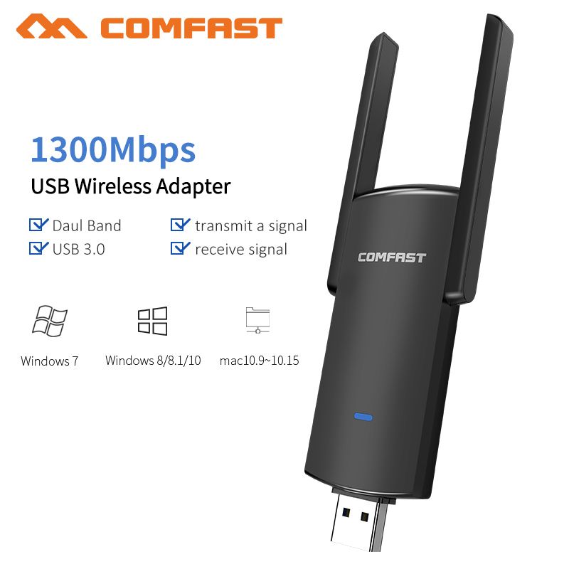 USB 3.0 1300Mbps Wifi Adapter Dual Band 5GHz 2.4Ghz