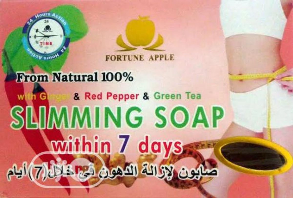 Ginger Red Pepper And Green Tea Slimming Soap