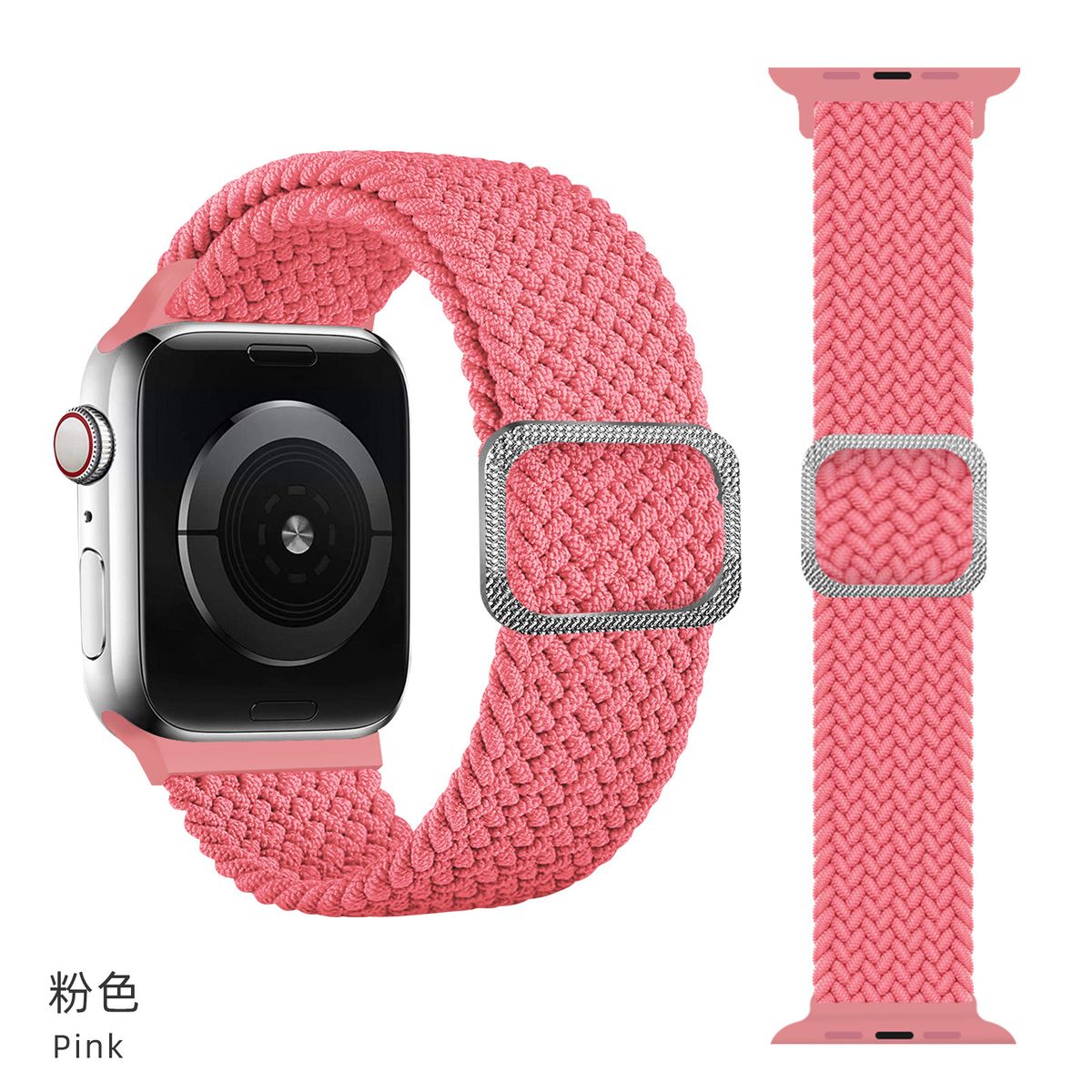 Braided Watch Bands Elastic Compatible For Apple Watch Series 41mm/40mm /38mm