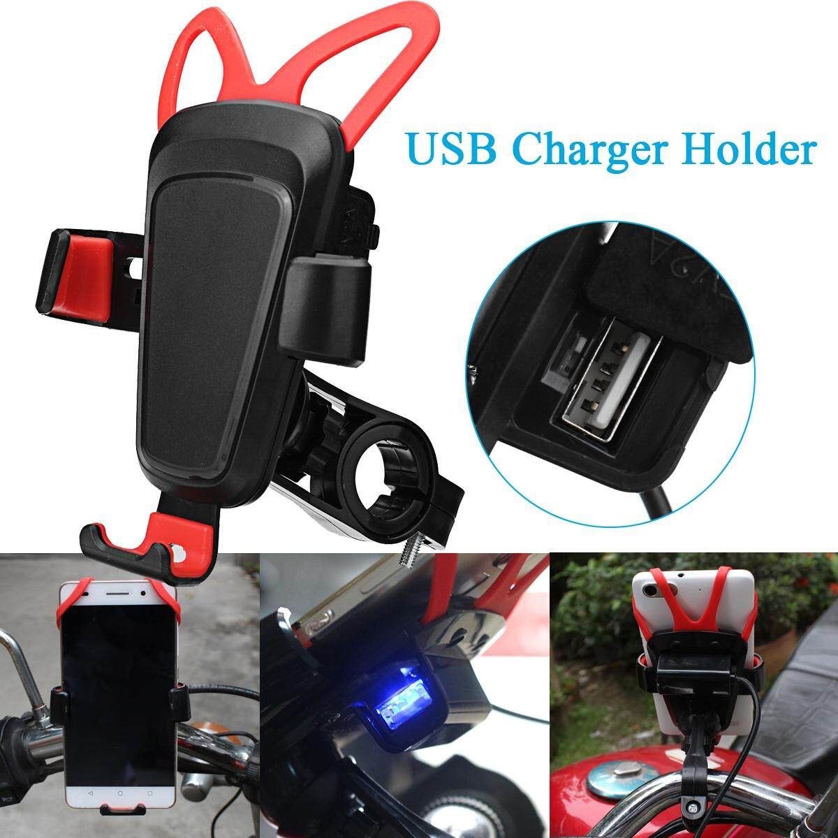 Universal Motorcycle Handlebar Phone Holder USB Charger Gravity Holder Stable Black/Green/Red/Blue Red (red)