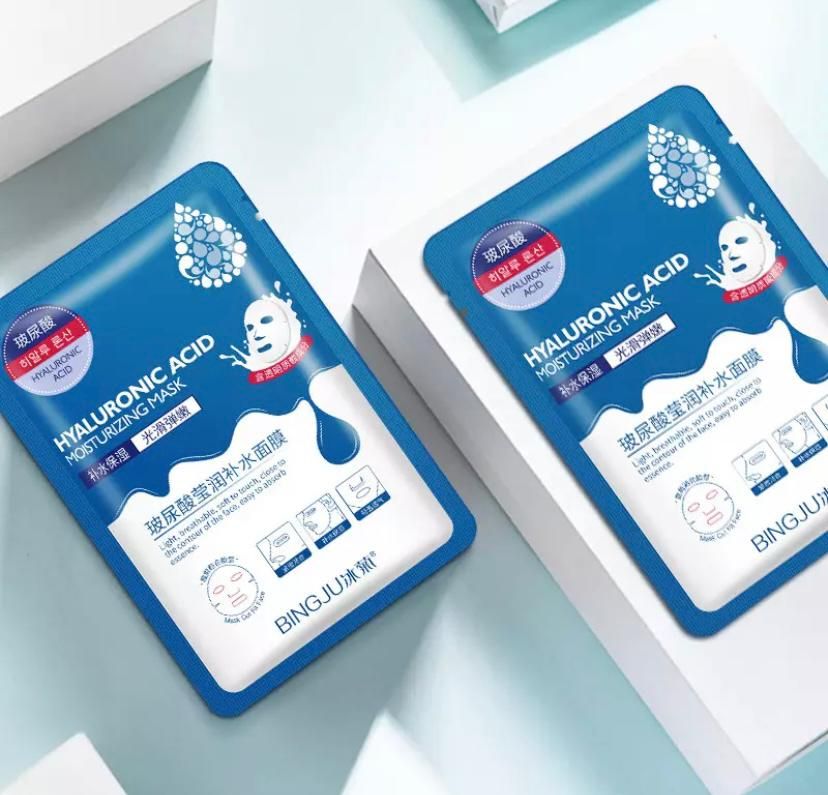 Hyaluronic Acid Facial Mask X2