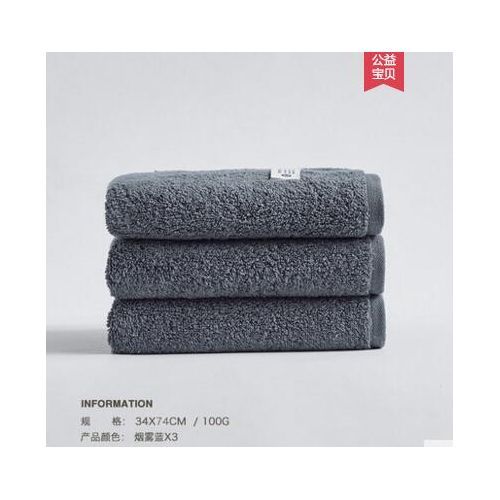 3pcs/set 100% Cotton Face Towel Decorative Adult Towel Face
