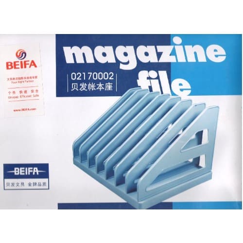 Magazine / File Organizers