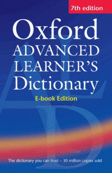 Oxford Advanced Learners Dictionary | 7th Edition
