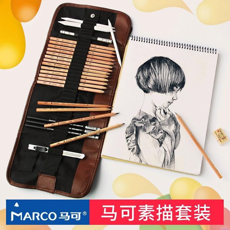 Sketch Pencil Set Complete Set for Beginners Charcoal Pencil Art Supplies Student Hand Drawn Painting Marco