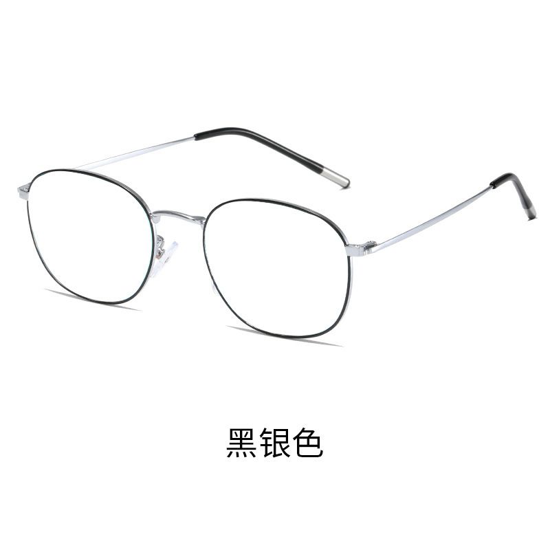 Flat Mirror Metal Anti-blue Light Glasses Myopia Glasses Frame Can Be