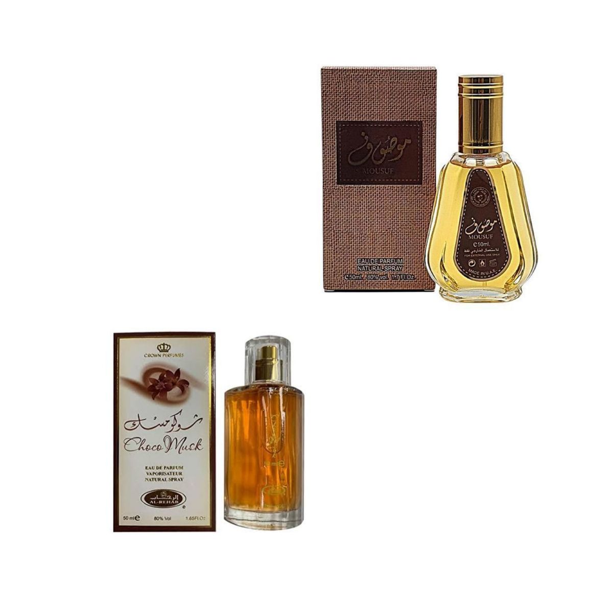 Choco Musk 50ml + Mousuf 50ml EDP Perfume